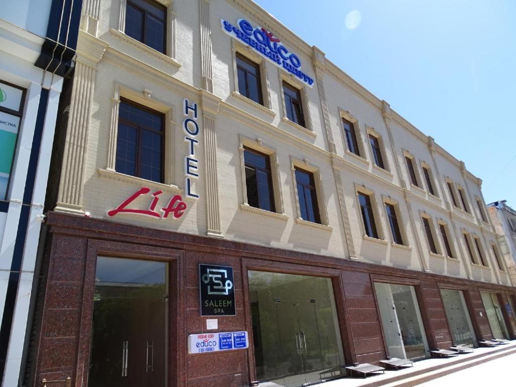 Hotel Life Aktepa-Chigatay المظهر الخارجي الصورة